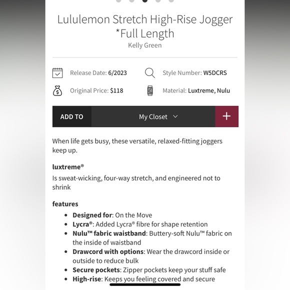 Lululemon Stretch High-Rise Jogger Full Length Kelly Green - Picture 15 of 15